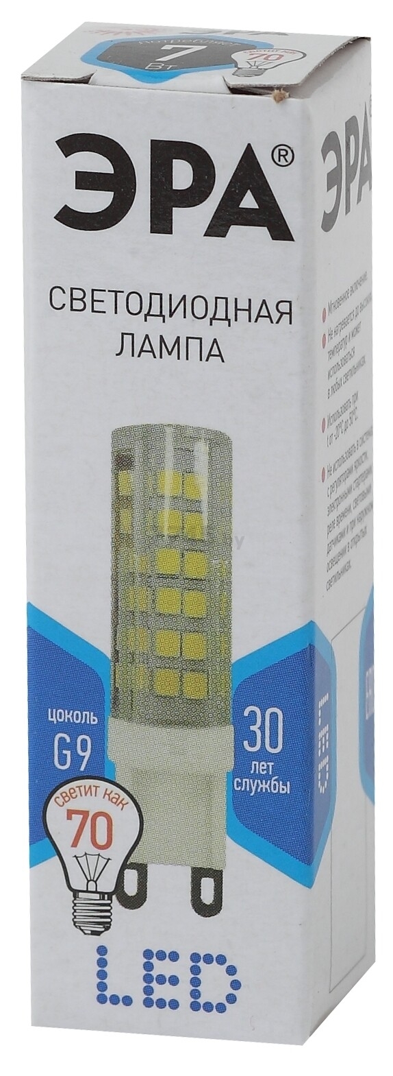 Лампа светодиодная G9 ЭРА ceramic-840 smd JCD 7 Вт - Фото 3